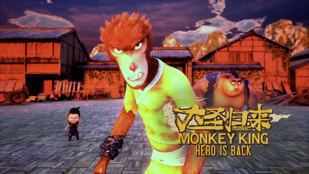 Monkey King Hero is Back recensione Monkey King Hero is Back recensione